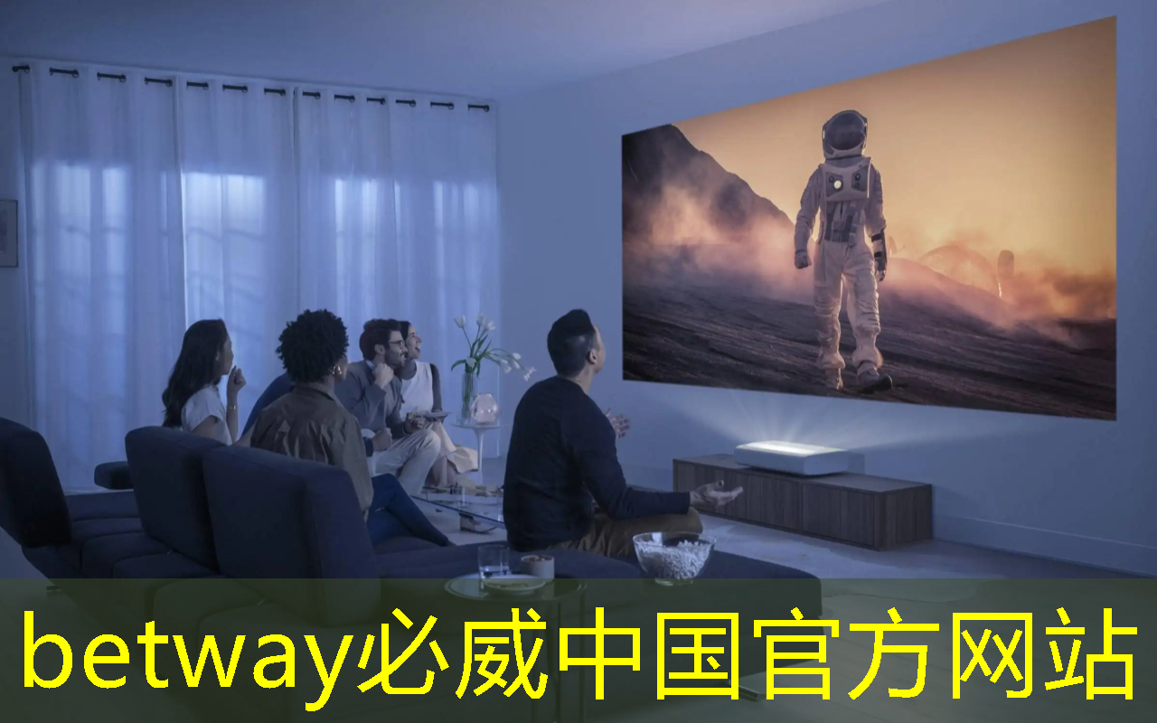 betway必威中國官方網站:西安智慧城市沙盤定做 betway必威中國官方網站:西安智慧城市沙盤定做