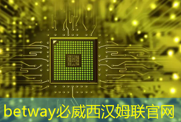 科技賦能商業創新:智慧商顯引領新經濟時代 科技賦能商業創新:智慧商顯引領新經濟時代