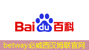 深圳智慧城市集團(tuán)許俊杰簡歷 深圳智慧城市集團(tuán)許俊杰簡歷