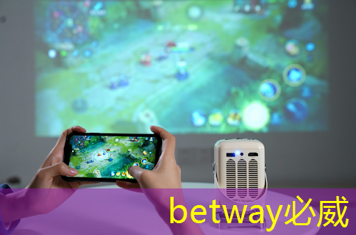 betway必威西漢姆聯(lián)官網(wǎng):濟南智慧城市沙盤定做 betway必威西漢姆聯(lián)官網(wǎng):濟南智慧城市沙盤定做