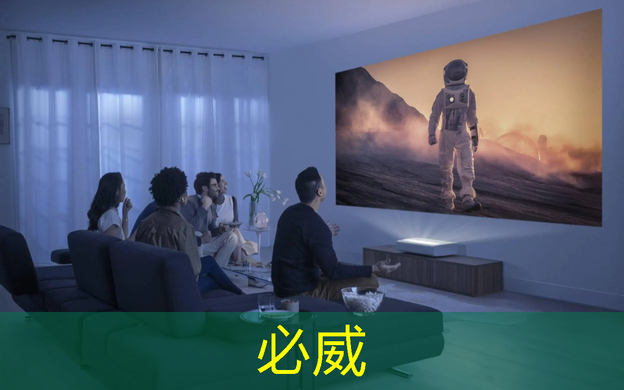 江蘇領航智慧城市江大項目張簡 江蘇領航智慧城市江大項目張簡