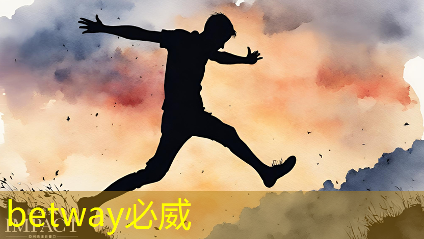 betway必威:數(shù)字技術(shù)引領(lǐng)能源革命的意義 betway必威:數(shù)字技術(shù)引領(lǐng)能源革命的意義