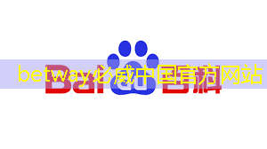 betway必威中國(guó)官方網(wǎng)站:廈門(mén)金龍智慧城市之光模型一路 betway必威中國(guó)官方網(wǎng)站:廈門(mén)金龍智慧城市之光模型一路