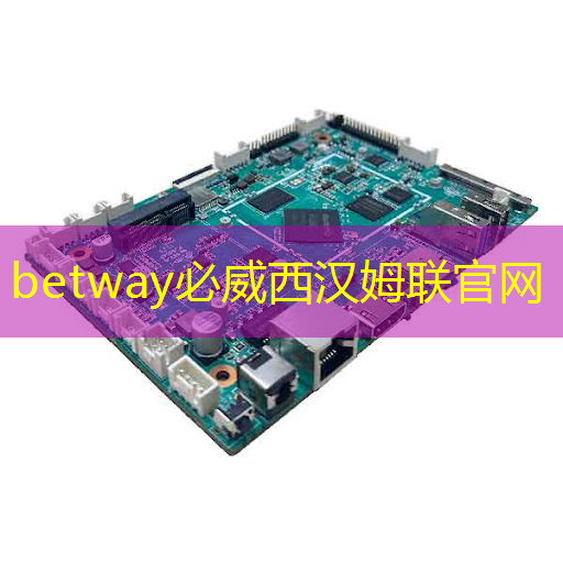 betway必威西漢姆聯(lián)官網(wǎng):打造私人影院,智慧燈投影帶給你身臨其境體驗(yàn) betway必威西漢姆聯(lián)官網(wǎng):打造私人影院,智慧燈投影帶給你身臨其境體驗(yàn)