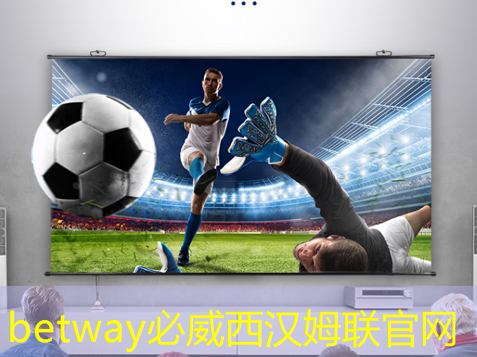 betway必威中國(guó)官方網(wǎng)站:佛山智能物流倉(cāng)儲(chǔ)貨架報(bào)價(jià) betway必威中國(guó)官方網(wǎng)站:佛山智能物流倉(cāng)儲(chǔ)貨架報(bào)價(jià)