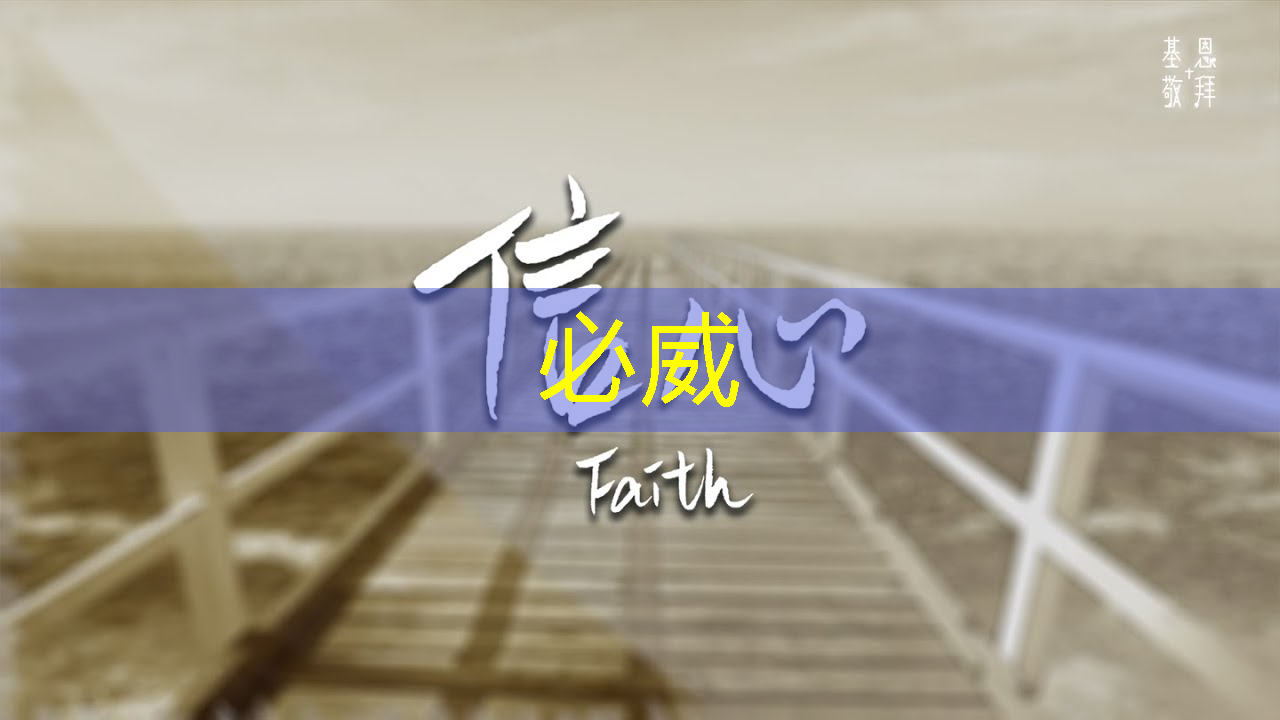 打開(kāi)城市智慧屏沒(méi)反應(yīng) 打開(kāi)城市智慧屏沒(méi)反應(yīng)