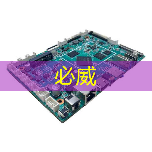 必威:廣州智慧城市建設(shè)新動(dòng)向 必威:廣州智慧城市建設(shè)新動(dòng)向
