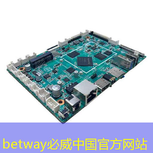 betway必威:工業(yè)互聯(lián)網(wǎng)加倉(cāng)方案模板 betway必威:工業(yè)互聯(lián)網(wǎng)加倉(cāng)方案模板