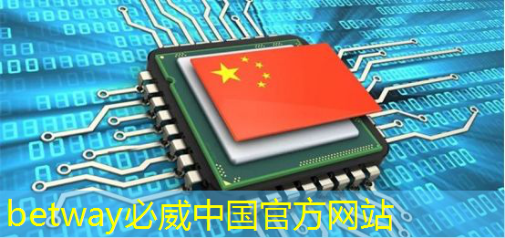 betway必威西漢姆聯官網:5g萬物互聯哪去了 betway必威西漢姆聯官網:5g萬物互聯哪去了