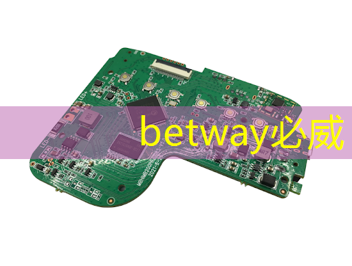 betway必威:工業互聯網產品與市場的關系 betway必威:工業互聯網產品與市場的關系