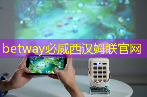 betway必威中國官方網站:京a新能源純數字 betway必威中國官方網站:京a新能源純數字