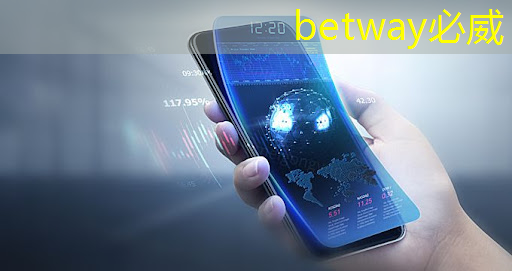 betway必威中國官方網站:智能電子物流鎖怎么開 betway必威中國官方網站:智能電子物流鎖怎么開