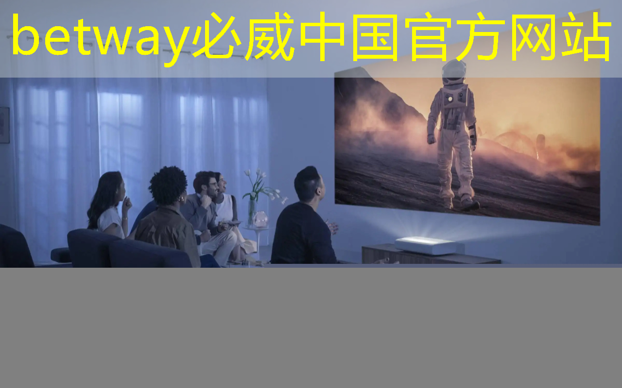必威:天心區智能化倉儲物流系統哪里買 必威:天心區智能化倉儲物流系統哪里買