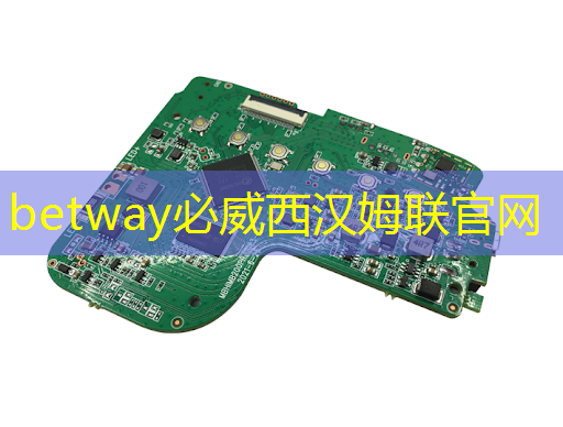 betway必威中國官方網(wǎng)站:京東物流 智能倉配送流程 betway必威中國官方網(wǎng)站:京東物流 智能倉配送流程