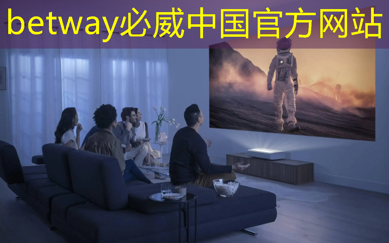 天津城市用戶(hù)側(cè)智慧用電管理系統(tǒng) 天津城市用戶(hù)側(cè)智慧用電管理系統(tǒng)