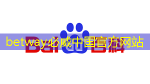 智能物流一體機(jī)如何裝系統(tǒng) 智能物流一體機(jī)如何裝系統(tǒng)
