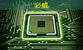 betway必威中國(guó)官方網(wǎng)站:12月1日工業(yè)互聯(lián)網(wǎng)大會(huì) betway必威中國(guó)官方網(wǎng)站:12月1日工業(yè)互聯(lián)網(wǎng)大會(huì)