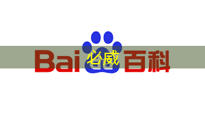 必威:法國數(shù)字能源大會時間 必威:法國數(shù)字能源大會時間