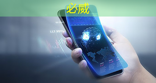 betway必威:北京智慧城市發展在哪些行業 betway必威:北京智慧城市發展在哪些行業