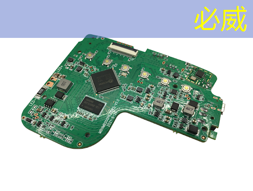 必威:新型工業互聯網技術 必威:新型工業互聯網技術