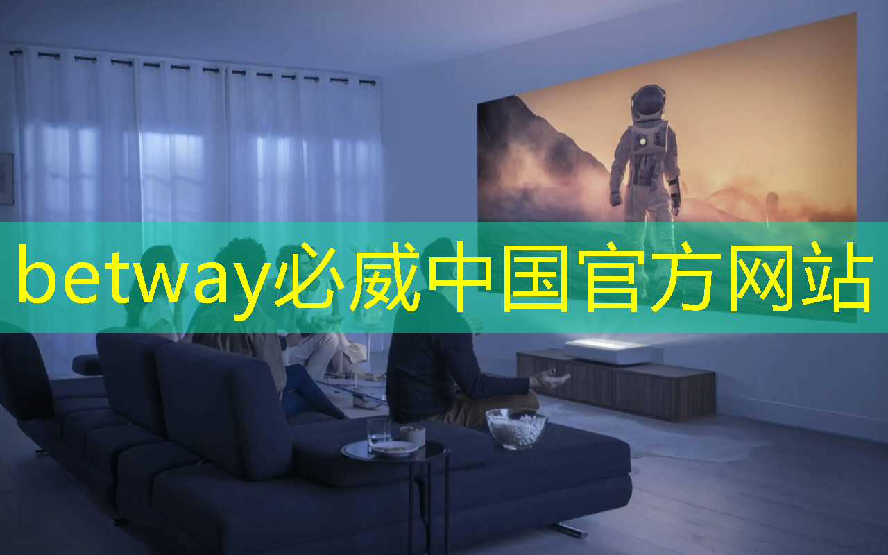 betway必威:工業互聯網新觀點有哪些 betway必威:工業互聯網新觀點有哪些