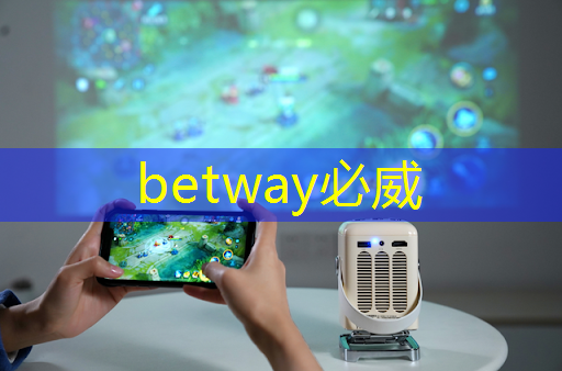 betway必威中國官方網(wǎng)站:無錫智慧城市沙盤施工 betway必威中國官方網(wǎng)站:無錫智慧城市沙盤施工