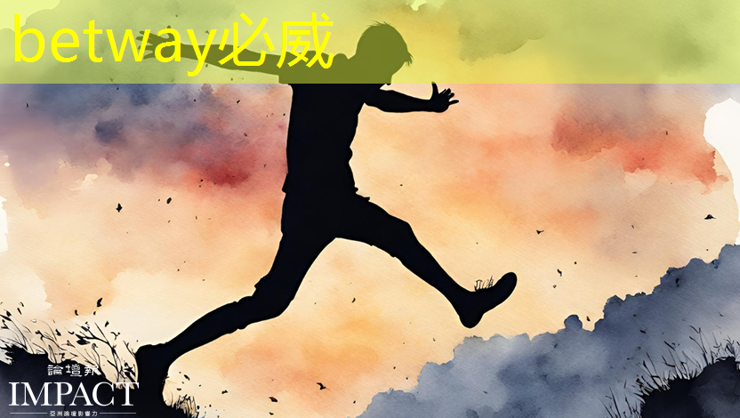必威:手機(jī)同屏需高帶寬支持,選擇WiFi路由器不可草率 必威:手機(jī)同屏需高帶寬支持,選擇WiFi路由器不可草率