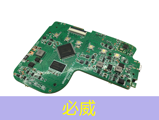 賦能時尚品牌的秘密武器:商顯智慧屏 賦能時尚品牌的秘密武器:商顯智慧屏