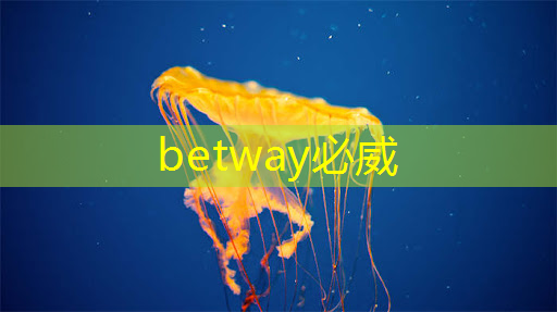 betway必威西漢姆聯(lián)官網(wǎng):商顯智慧屏:互動展示給顧客帶來全新感受! betway必威西漢姆聯(lián)官網(wǎng):商顯智慧屏:互動展示給顧客帶來全新感受!