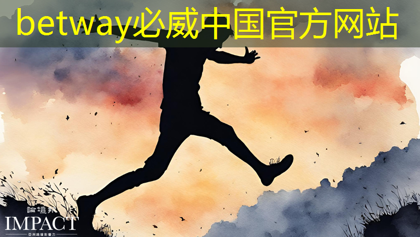 數字技術引領能源革命的意義 數字技術引領能源革命的意義