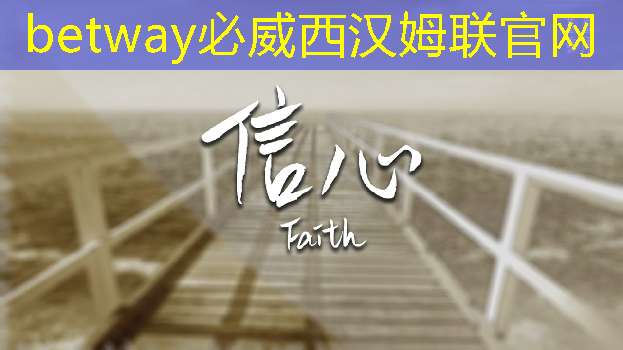 打開城市智慧屏沒反應 打開城市智慧屏沒反應