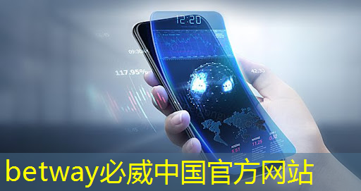 揚州正中智能物流怎么樣 揚州正中智能物流怎么樣