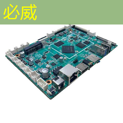 珠海智能物流企業(yè)名單公布 珠海智能物流企業(yè)名單公布