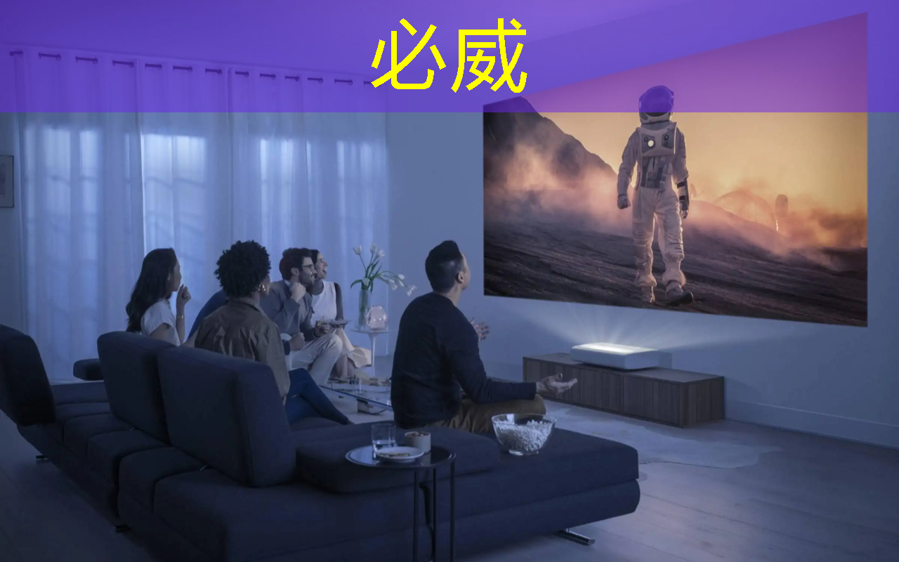 重慶智慧城市大會時間 重慶智慧城市大會時間