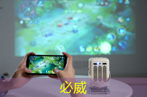 智能物流系統體系架構包括 智能物流系統體系架構包括