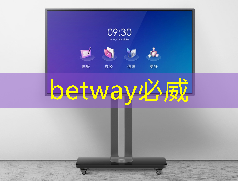 樂(lè)見智慧城市的發(fā)展歷程 樂(lè)見智慧城市的發(fā)展歷程
