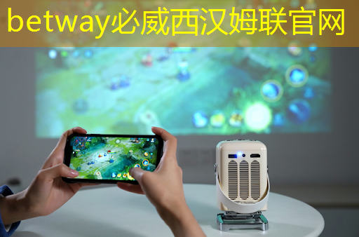 廣州黃埔佳都智慧城市怎么樣 廣州黃埔佳都智慧城市怎么樣