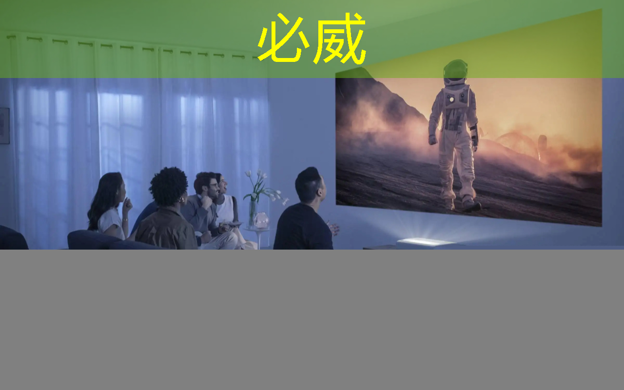 天心區智能化倉儲物流系統哪里買 天心區智能化倉儲物流系統哪里買