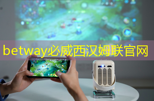 新技術應用!智慧商顯制造工廠打造智能化生產 新技術應用!智慧商顯制造工廠打造智能化生產