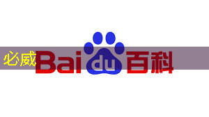 友誼醫(yī)藥智能科技物流 友誼醫(yī)藥智能科技物流