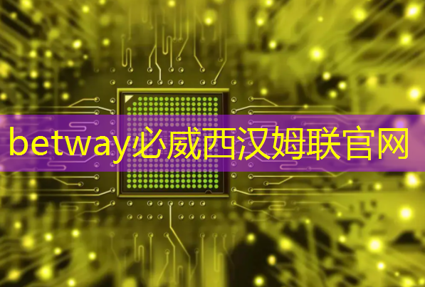 5g互聯(lián)網(wǎng)技能大賽獲獎名單 5g互聯(lián)網(wǎng)技能大賽獲獎名單