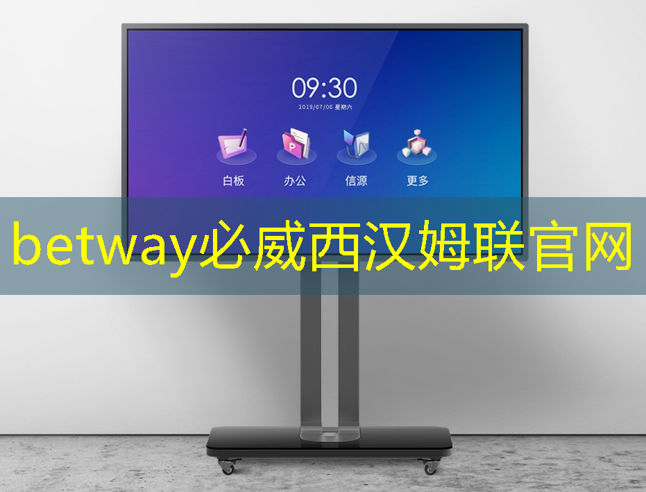 工業(yè)互聯(lián)網(wǎng)大會講述什么 工業(yè)互聯(lián)網(wǎng)大會講述什么