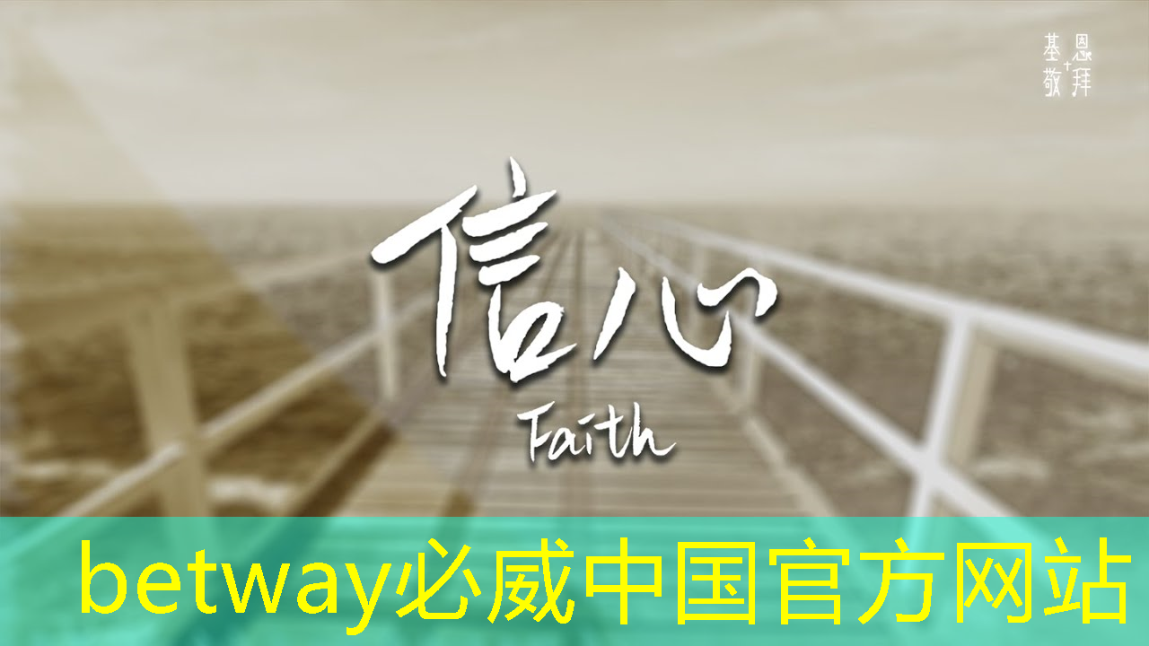 杭州智能物流倉儲倉庫項目 杭州智能物流倉儲倉庫項目