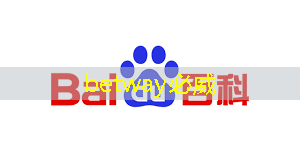 無與倫比的實力演繹!智能LED商顯點亮企業形象 無與倫比的實力演繹!智能LED商顯點亮企業形象