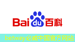 法國(guó)數(shù)字能源大會(huì)時(shí)間 法國(guó)數(shù)字能源大會(huì)時(shí)間