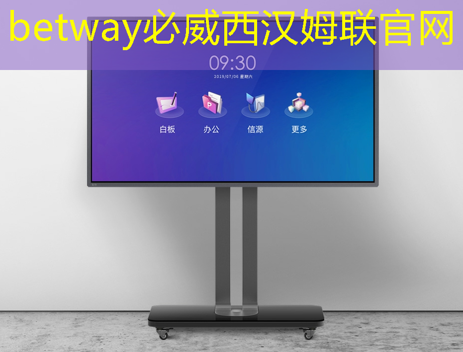 能源數字孿生的企業有哪些 能源數字孿生的企業有哪些