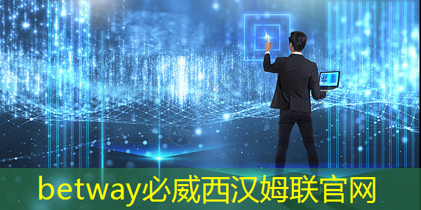 智慧城市設(shè)備維護(hù) 智慧城市設(shè)備維護(hù)