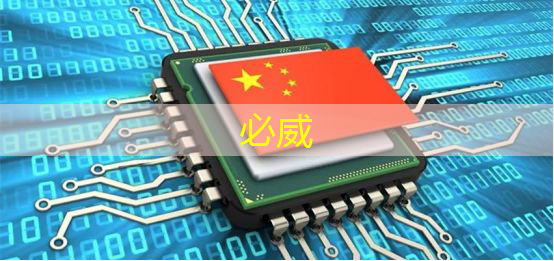商顯智慧屏:點亮品牌故事,吸引更多關注 商顯智慧屏:點亮品牌故事,吸引更多關注