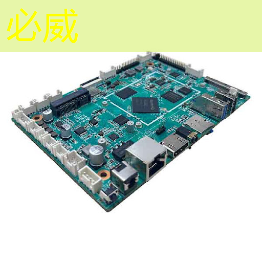 智慧商顯技術推進零售行業智能化轉型 智慧商顯技術推進零售行業智能化轉型