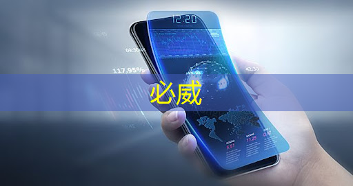 一鍵操作，即刻互動！無線投屏器教你實現投屏同屏技巧